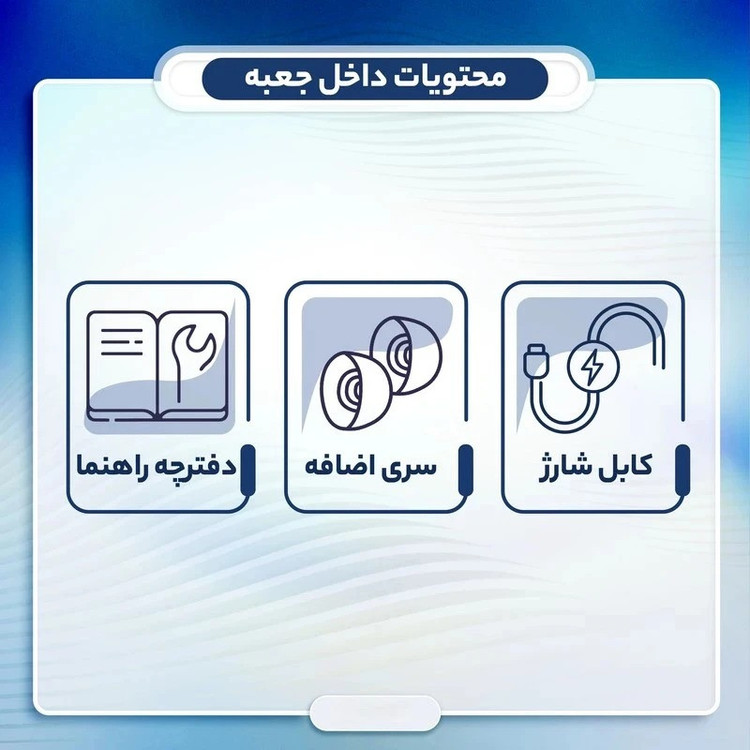 هندزفری بلوتوثی کوکلاسیک مدل EAGLE