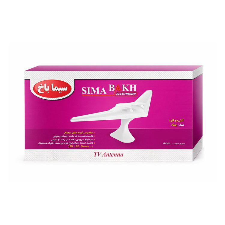 آنتن رومیزی و هوایی سیما باخ کد P98