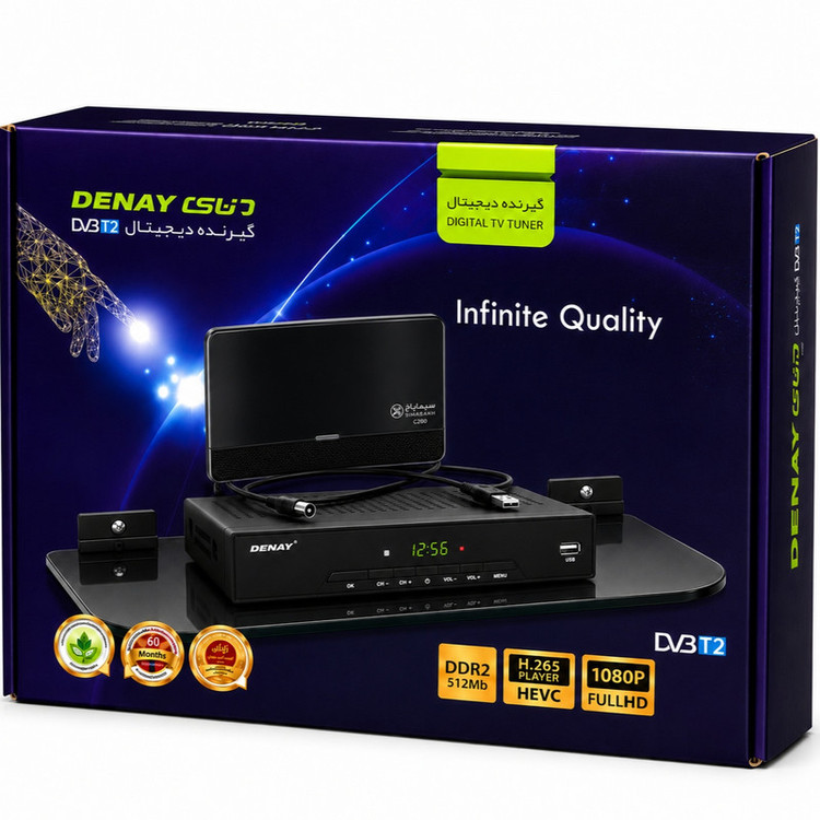 گیرنده دیجیتال دنای مدل Infinity به همراه آنتن رومیزی سیما باخ و شلف دیواری