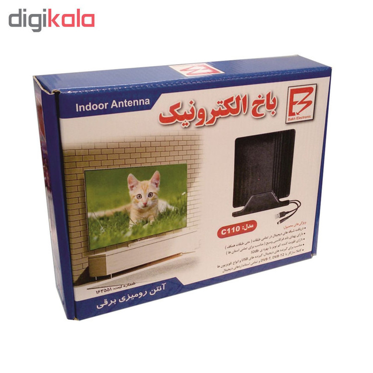 آنتن رومیزی باخ الکترونیک مدل C110