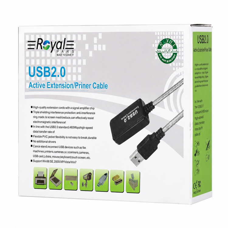 کابل پرینتر رویال مدل P98 طول 15 متر